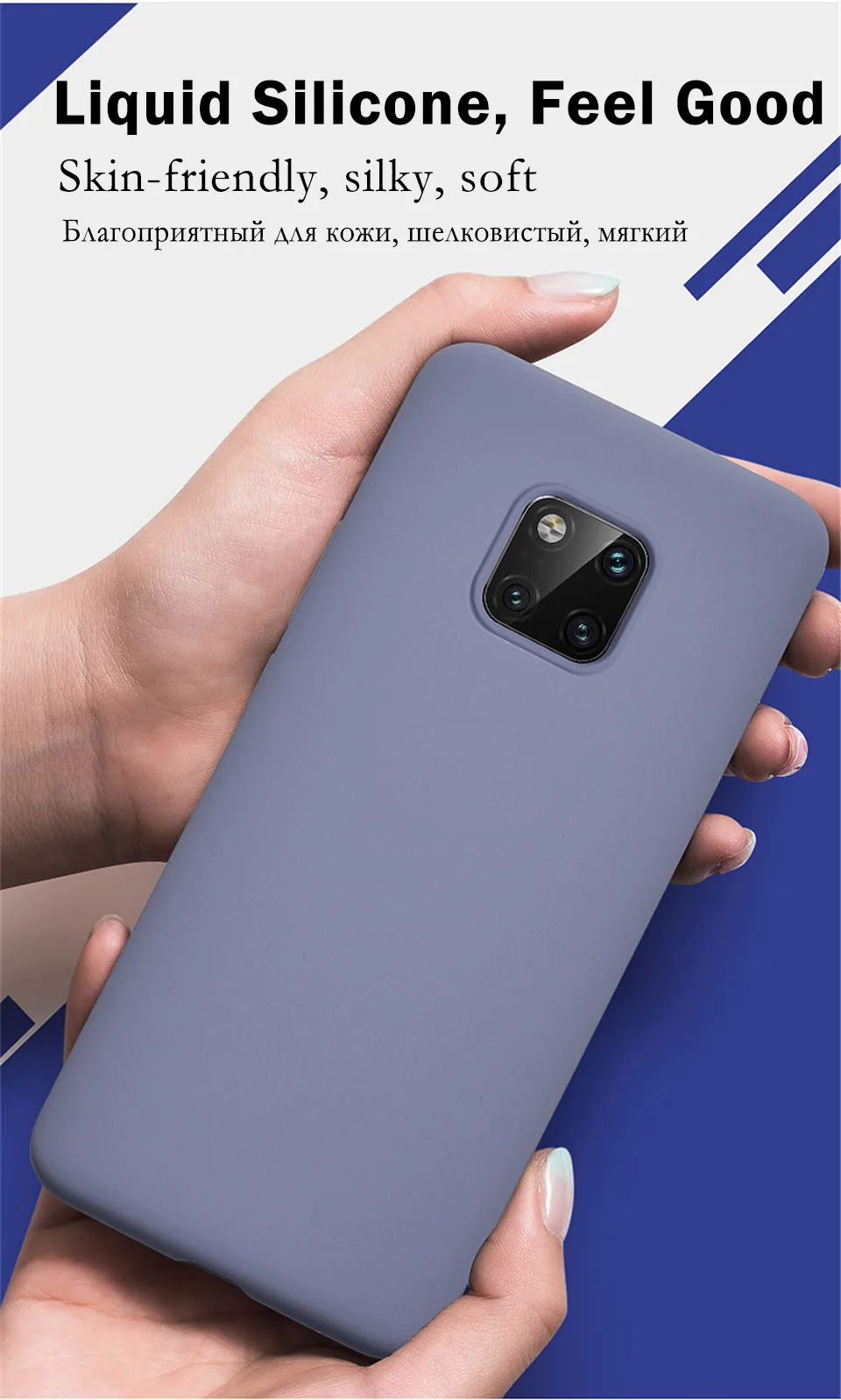 Силиконовый чехол для телефона huawei P20 P30 Pro Lite P Smart Мягкий ТПУ противоударный чехол для mate 20 30 Pro Lite защитный чехол s