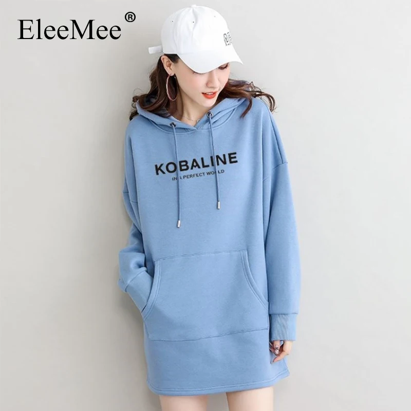 

Hoodies & Sweatshirts