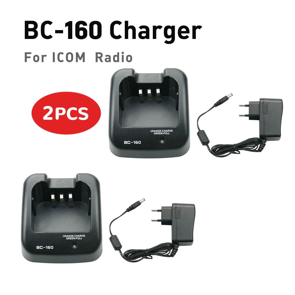 2X BC-160 Rapid Charger for ICOM IC-F3011 IC-F3021 IC-F3061 IC-F3062 IC-F3161 IC-F3162 IC-4011 IC-F4021 IC-F4021T IC-F4021S Radi