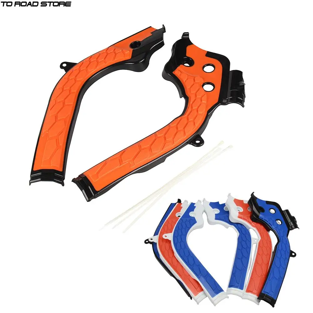 X-Grip Защитная крышка рамы для KTM SXF EXC EXC-F Husqvarna TE FE FC SX 125-450 внедорожный велосипед MX