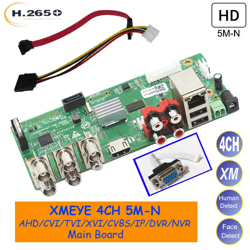 Бесплатная доставка XMEYE NVR 4CH 5M-N 1080P Плата DVR Разъем VGA 4-канальный видеонаблюдение