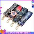 Ремешок для сумки Женский, нейлоновый, съемный, радужная сумочка