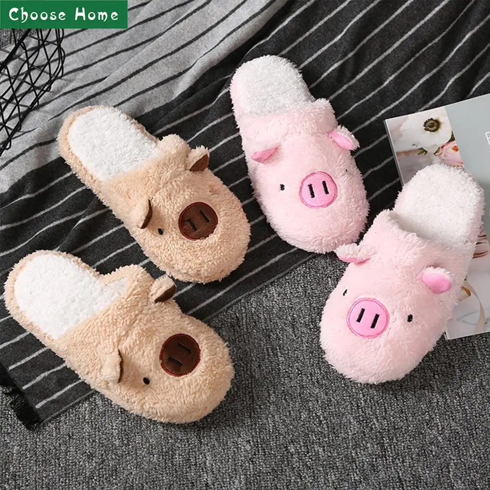 Женские зимние тапочки с милым мультяшным медведем из мультфильма Свинка Пеппа
