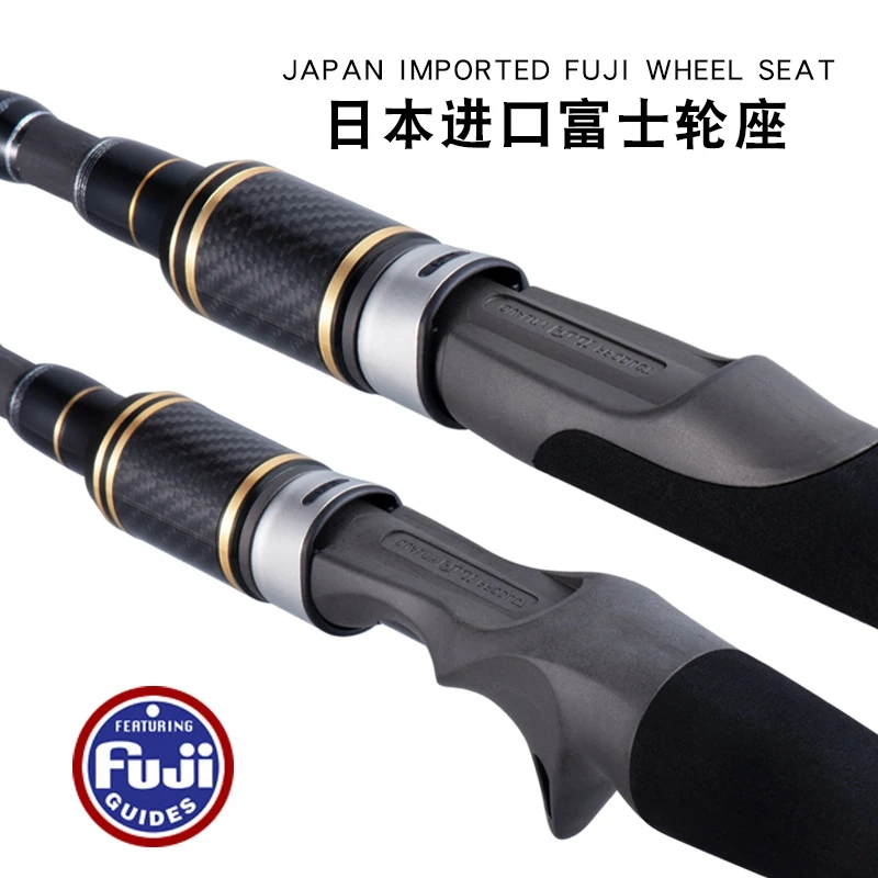 Lurekiller Япония Fuji K направляющие крест углеродистая медленное закачание штанги 2 0 м