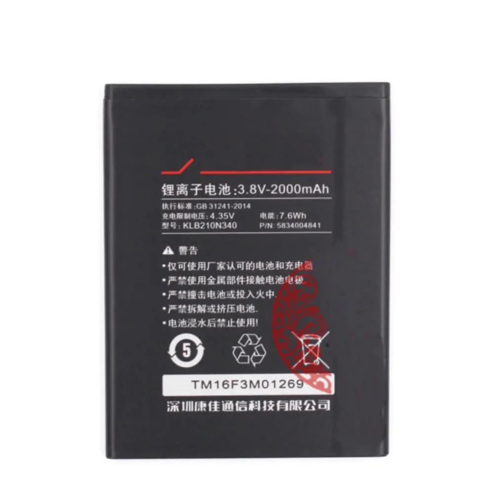 Оригинальный размер сменный аккумулятор 2000 мАч 3 8 в для KLB210N340 KONKA R1 R5 Vivax FLY 2