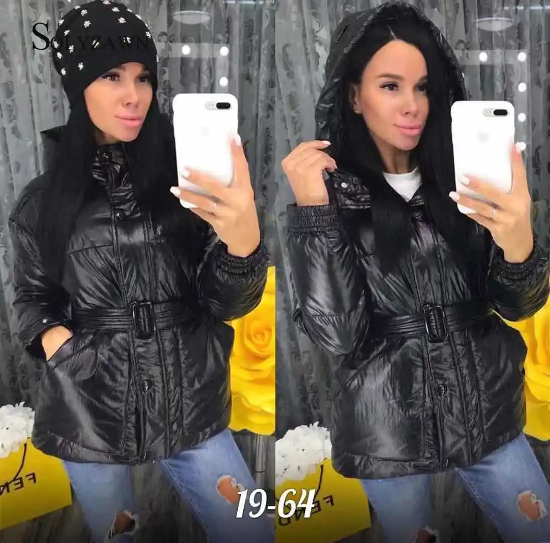 Женская куртка на мягкой хлопковой подкладке однотонное теплое пальто яркого