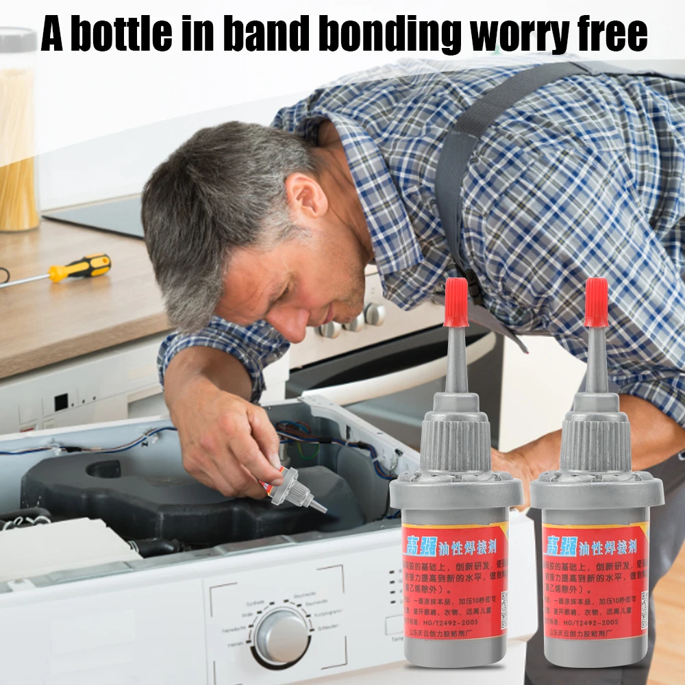 Клей сварочный металлический флюс для обуви масляный сверхпрочный супер клей