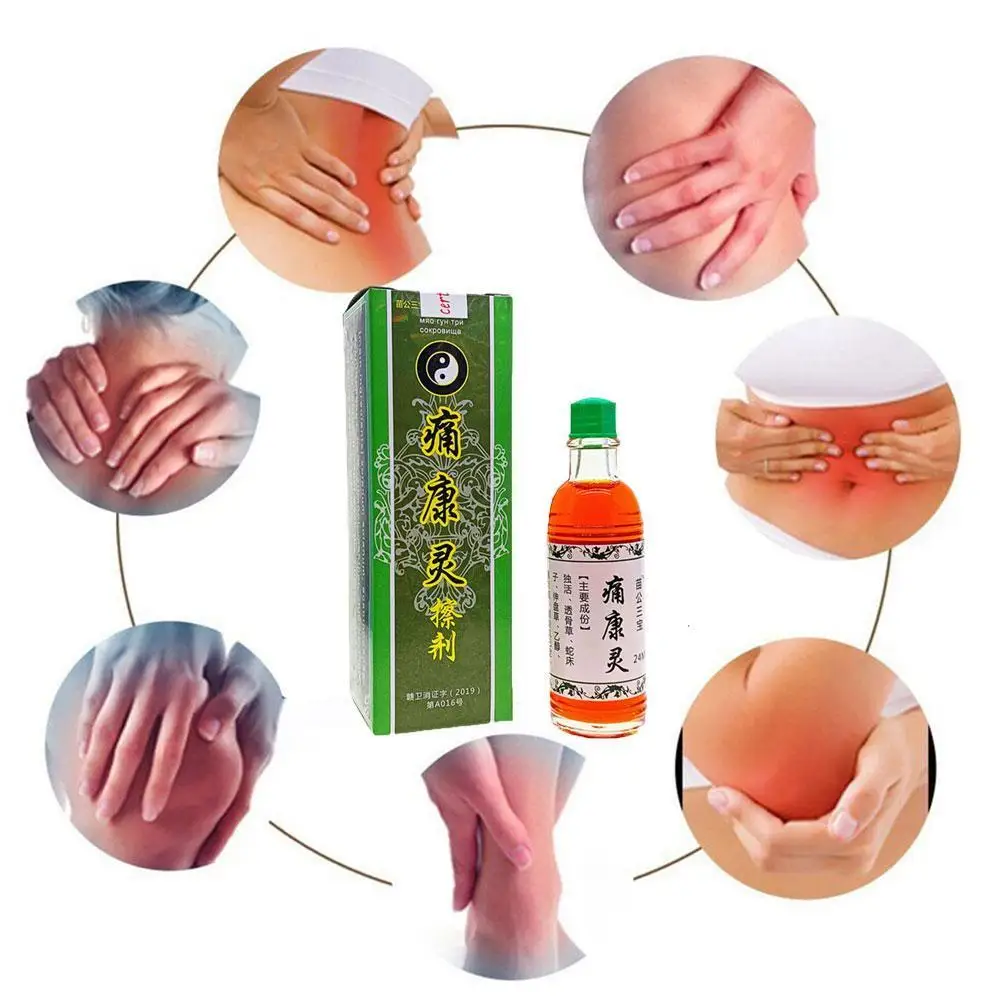 Китайские лечебные травяные пластыри мазь от боли в суставах дым артрит колена