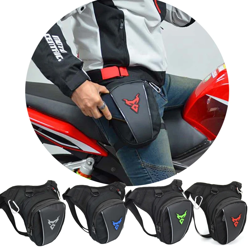 Сумка для ног мотоцикла сумка мотокросса поясная путешествий кошелек телефона