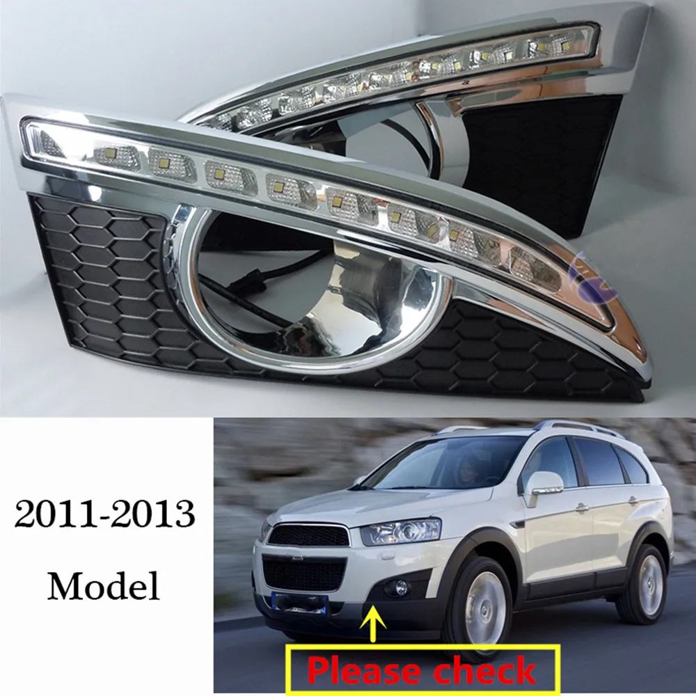 Автомобильные мигающие DRL Для Chevrolet Chevy Captiva 2011 2012 2013 дневные ходовые огни drl Противотуманные фары крышка желтый - Цвет: 2011-2013 Car Model