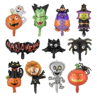 10pcs halloween pumpkin balloons skull spider foil balloon happy halloween decoration for home kids toy globos party supplies