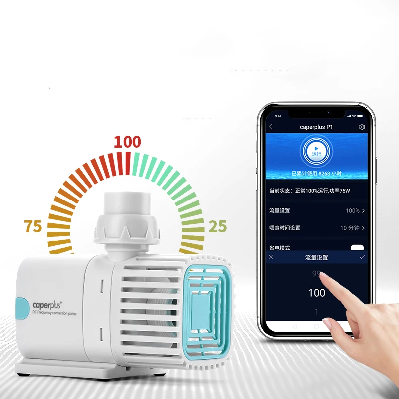 Насос для аквариума Caperplus с Wi-Fi и управлением через приложение бесшумная помпа