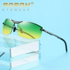 Солнцезащитные очки AORON мужскиеженские фотохромные, поляризационные очки-хамелеон, интеллектуальные, для вождения