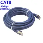 Кабель Ethernet CAT 8, 10м, 15м, 20м, сетевой кабель RJ45, SFTP, 40Гбитс, патчкорд для роутера, ноутбука, кабель локальной сети