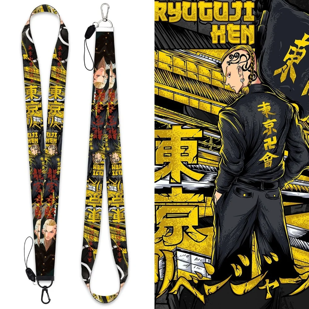 

Ryuguji Ken Keychain Tokyo Revengers Anime Trinkets Accessories Phone Charm Id Card Bag Backpack Lanyard Women Jewelry Men Gift