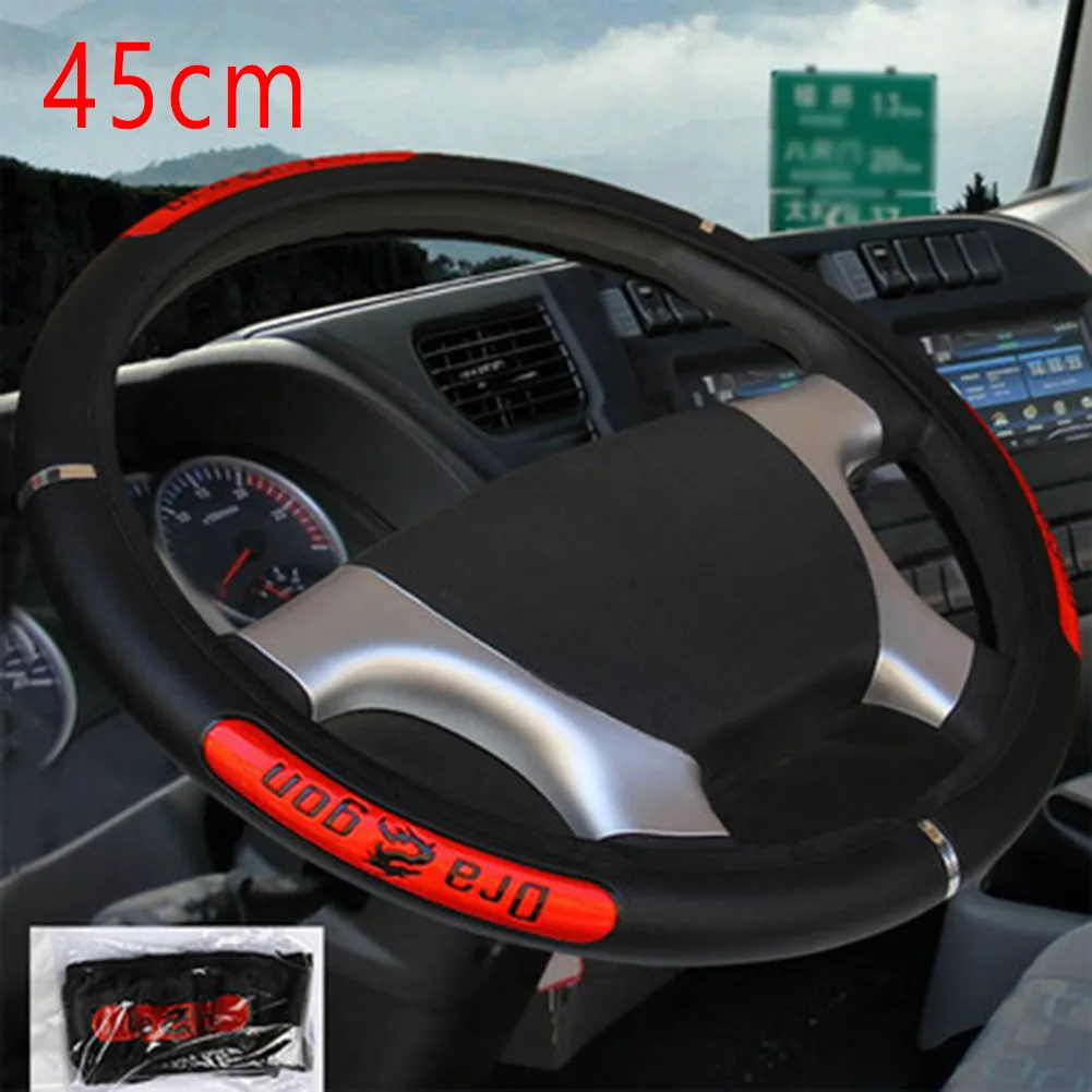 

40/42/45/50CM Steering Wheel Cover Bus Double Stitched Elasticity Trim