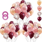 62 шт.пакет темно-розовый набор воздушных шариков с розово-золотые клипсы для воздушных шаров, гирлянда костюм молодоженов, деко День рождения украшения для девочек Baby Shower Арки