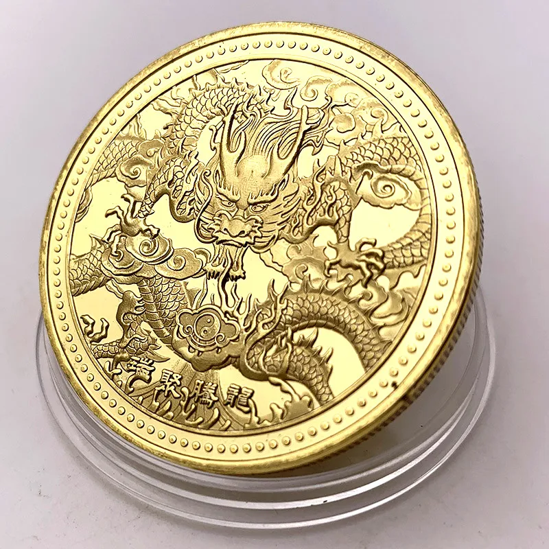 

Dragon Frolicking a Pearl Gold Silver Coin China Mascot Dragon Culture Commemorative Coins Collectibles Art Challenge Coin