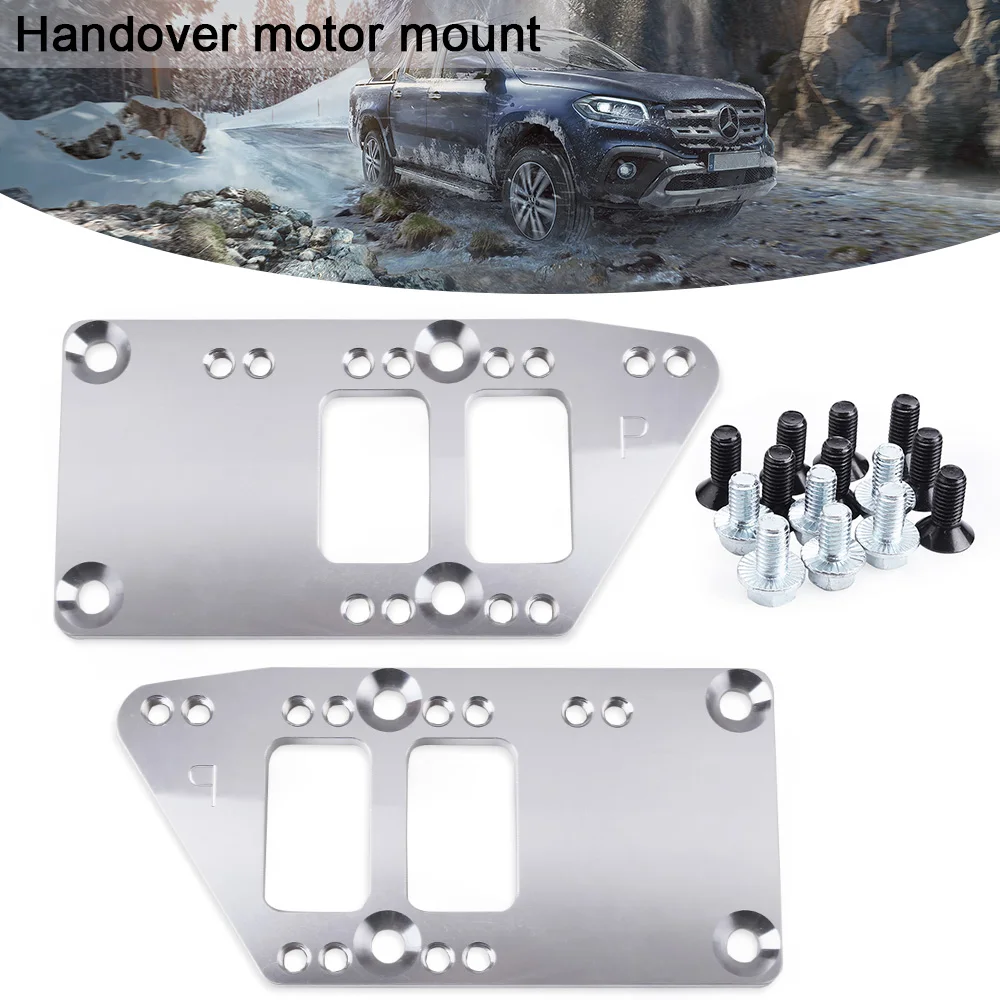 Серебристые универсальные LS крепления двигателя Заготовка алюминиевый комплект