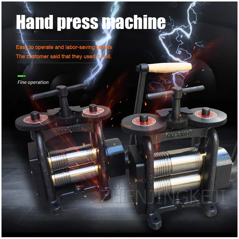 

Ручная машина для изготовления планшетов и ювелирных изделий, полукруглая Золотая Серебряная медная машина