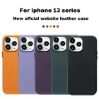 Чехол из ПУ кожи с логотипом для Apple iPhone 13 Pro Max 12 12 Pro Max Mini