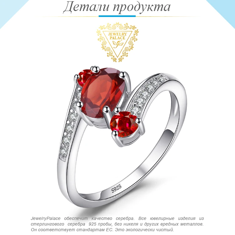 Jewelrypalace подлинная гранат кольцо Твердые стерлингового серебра 925 Фирменная Новинка для Горячая распродажа; женская обувь Fabulous Винтаж очарование подарок ювелирные изделия