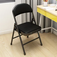 home folding chair portable office chair conference chair computer chair seat dormitory chair simple stool back chair adjustable