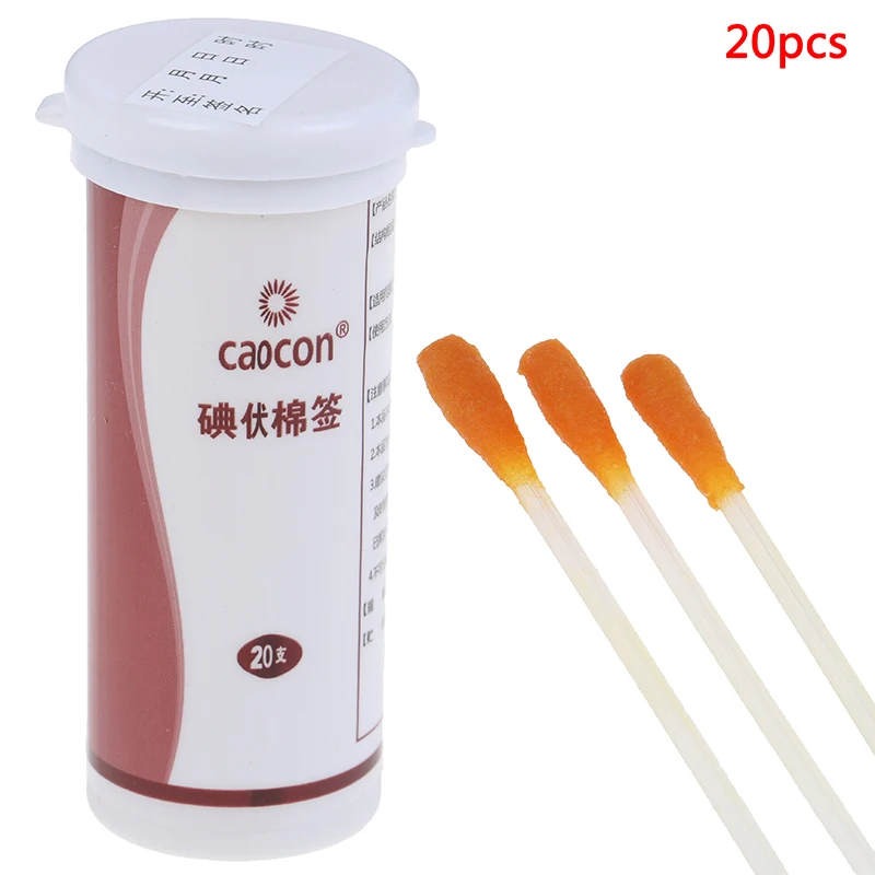 20 шт./упак. одноразовый Медицинский Йод хлопок палка с йодом для дезинфекции