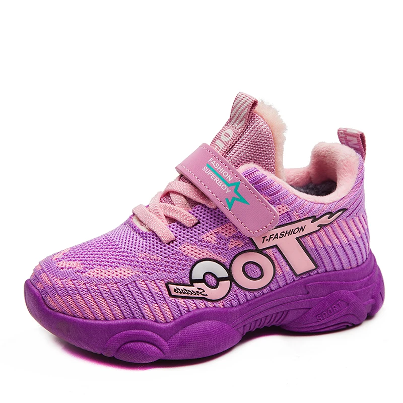 A518 purple ULKNN; Новинка; спортивная обувь для девочек; Детская осенняя дышащая обувь с мягкой подошвой для мальчиков; детская повседневная обувь синего цвета - Цвет: A518 purple