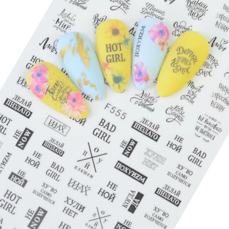 

1Pc Geometric Nail Decals 3D Ultra thin Back Gummed Nail Disign Self-adhesive Transfer Stickers For Nails DIY Art Nails Stickers