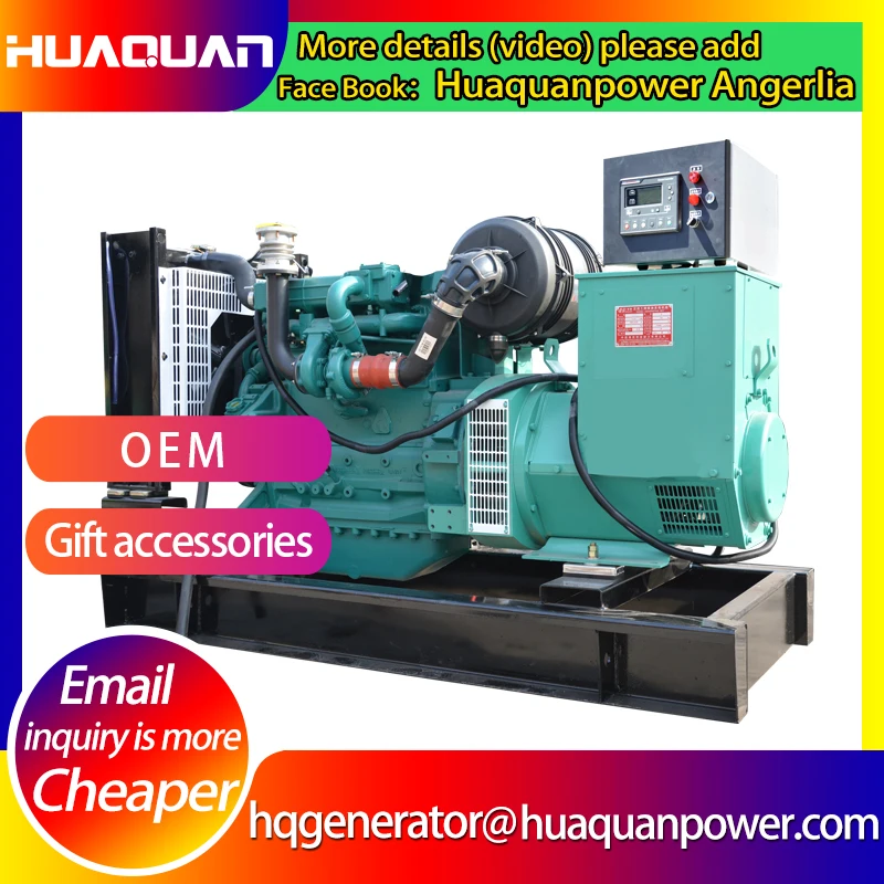 Китай качество 60 кВА 50 кВт самоходный дизельный генератор цена в Индии |