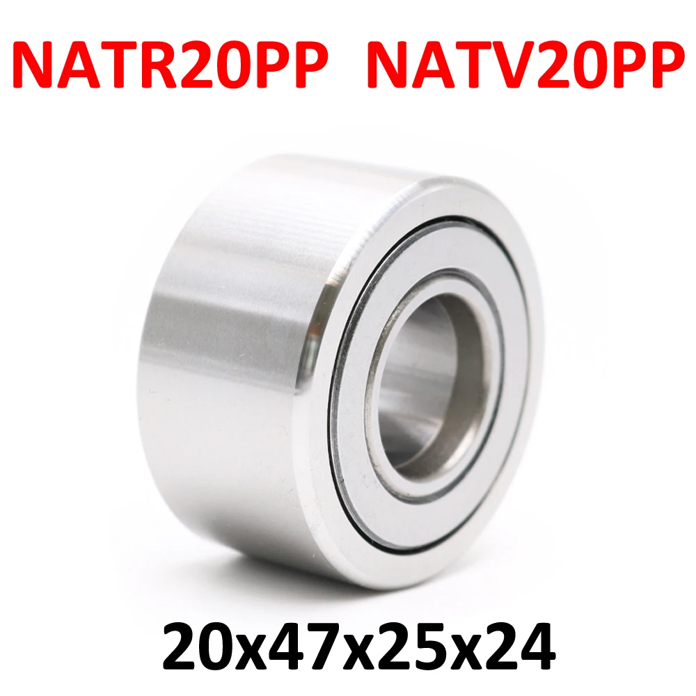 1 шт. игольчатый роликовый подшипник NATR20PP NATV20PP | Обустройство дома