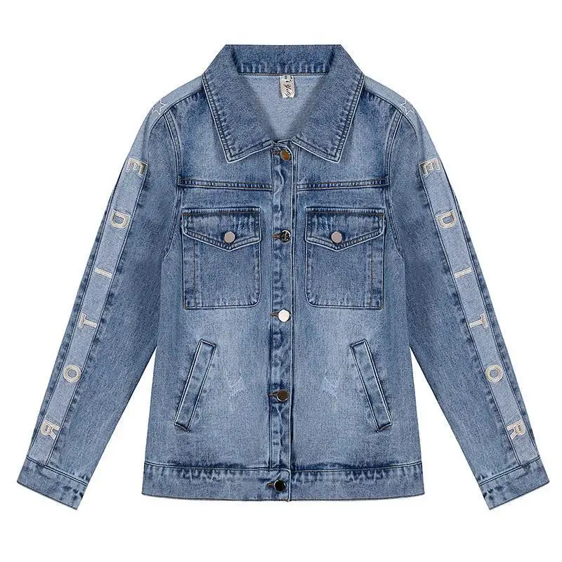 

Short Denim Jacket Women 2020 Spring And Autumn New Loose Wild Top Women Clothing Fashion Casual Wild Denim Coat Female