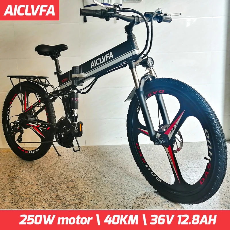 

AICLVFA Electric Bicycle 36V12.8AH 250W Motor 25KM/h Folding Mountain Ebike Bicicleta Eletrica 26 Inch