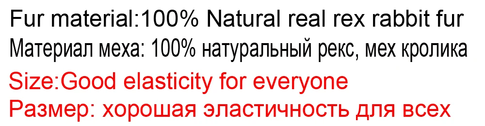 Новинка, Женская качественная теплая зимняя шапка из натурального меха кролика Рекс, меховые наушники, женские модные пушистые наушники из натурального меха кролика рекс