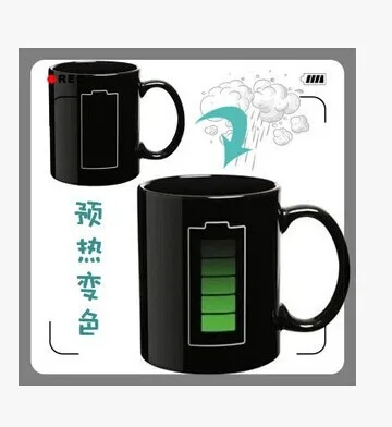 Удивительная керамическая чашка меняющая цвет кружка ручка температуру