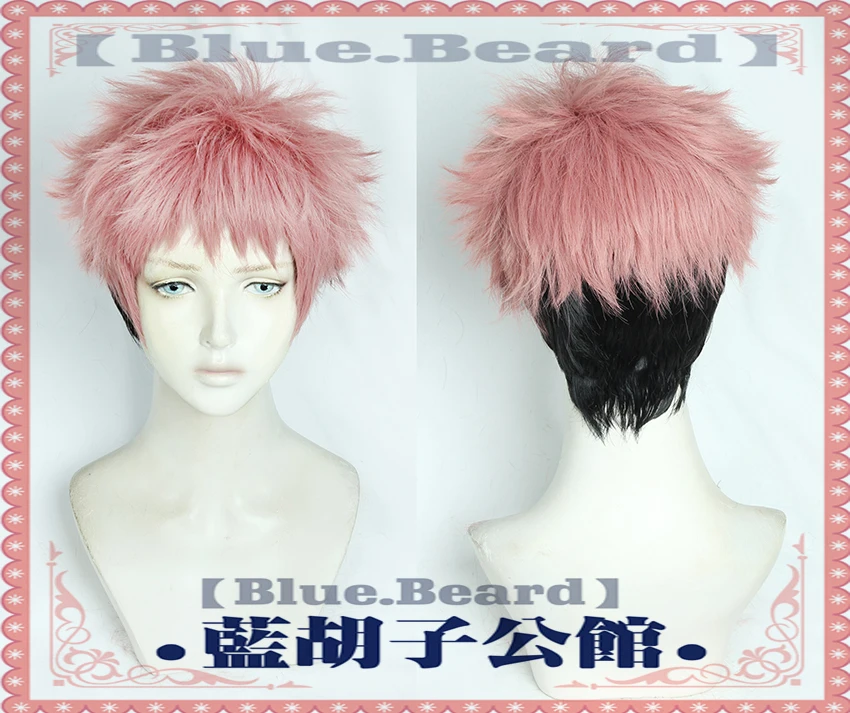 Парик для косплея из аниме джутсу термостойкий коротких синтетических волос