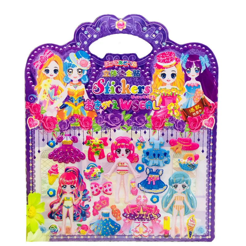 10 unids/lote bricolaje lindo princesa vestido de 3D juguete para ni&ntilde;a de dibujos animados de moda Anime Kawaii Bubble pegatinas juguetes de regalo de Navidad-1