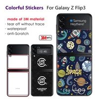 colorful anti scratch sticker for samsung galaxy z flip3 backhinge full coverage protective film for z flip 3 cover