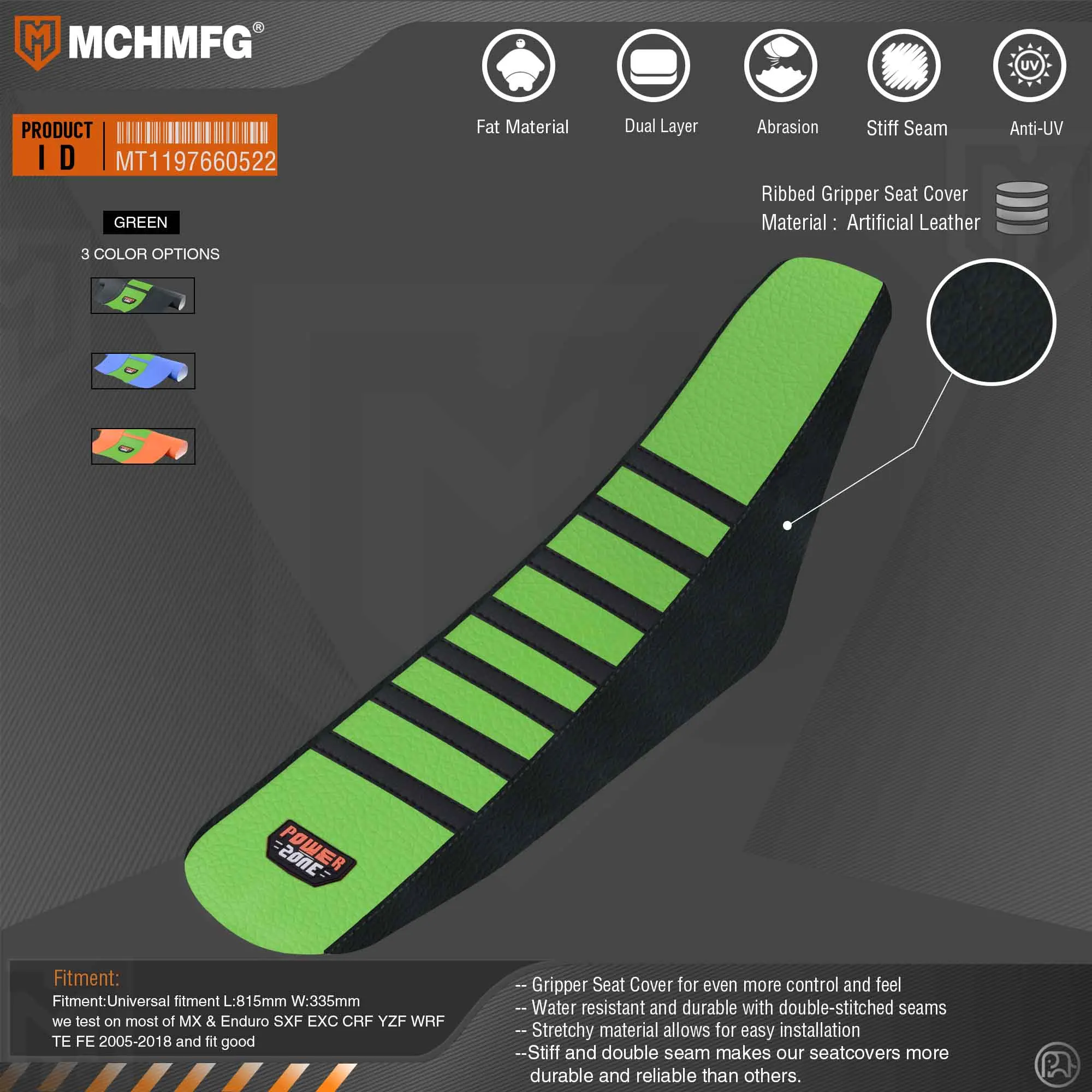 

Чехол на сиденье для мотоцикла, из искусственной кожи, ребристая Резина