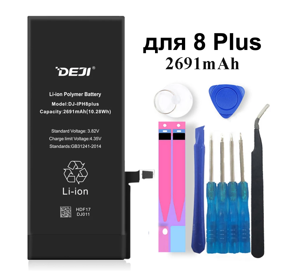 Deji Аккумулятор для Apple iPhone X 8 Plus 6 8P iPhoneX iPhone6 iPhone8P 2200mAh-3060mAh сменный литий-полимерный батарея+ бесплатный инструмент For Apple iPhone X 8Plus 6 Мобильный телефон батарея