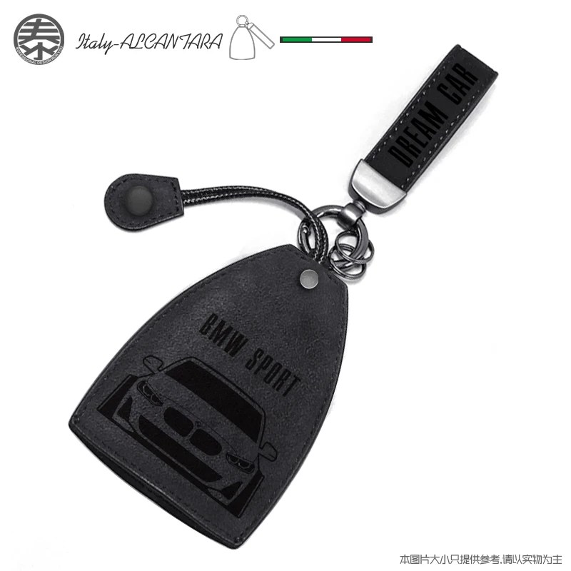 

forBMW M2 M235i 425i 330i 530i 540i X1 X3 X5 Suede key bag Key chain Auto Tuning Cloth metal