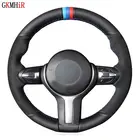 Черная натуральная кожа Замша Чехол рулевого колеса автомобиля для BMW 1 серии F20 F21 M135i M140i M235i M240i X1 F48 X2 F39 X3 F25