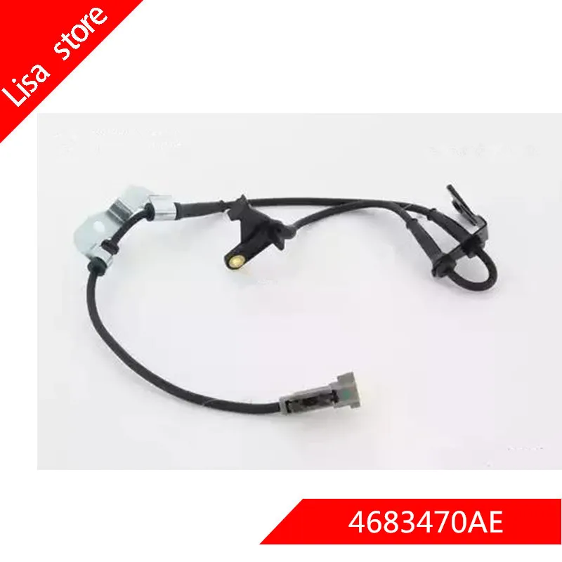 Датчик скорости переднего правого колеса ABS для Chrysler Town &amp Country 2006-2007 OEM:4683470AE 4683470AF