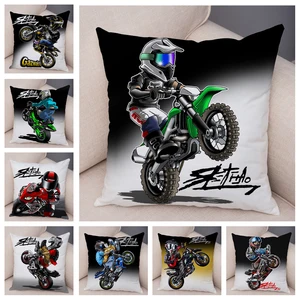 Cartoon Motorcycle Cushion Cover Decor Extreme Sports Pillowcase Soft Plush Mobile Bike Pillow Case for Sofa Home Children Room