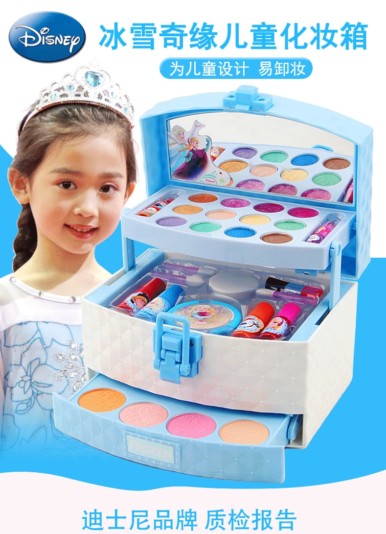 

New Disney girls frozen elsa anna princess Makeup suitcase Toys set with box snow White Makeup Box Set kids Toy princesas Gift