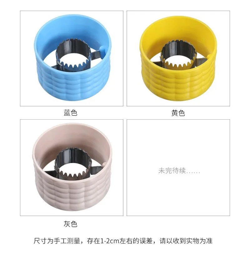 

Peeler plow corn grain separator home creative practical kitchen supplies gadget corn granulator