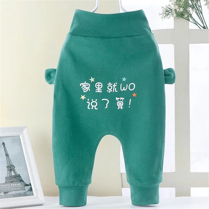 Штаны для малышей штаны шаровары новорожденных мальчиков и девочек хлопковые