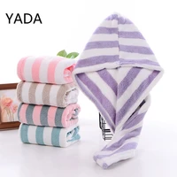 yada dry hair cap towel absorbent thickened dry hair cap bathroom bath dry hair cap striped shower cap soft towel tw210106