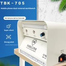 Mobile Phone Dedusting Workbench Pressure Screen Film Dust Free Mobile Phone Film OCA Fit Screen Change TBK-705 Filtration